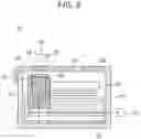 Fig. 09 - SUBSTRATE PROCESSING APPARATUS, METHOD OF MANUFACTURING SEMICONDUCTOR DEVICE, AND NON-TRANSITORY COMPUTER-READABLE RECORDING MEDIUM
