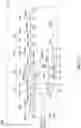 Fig. 28 - SEMICONDUCTOR DEVICE HAVING MULTIPLE ELECTROSTATIC DISCHARGE (ESD) PATHS