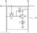 Fig. 01 - ORGANIC LIGHT EMITTING DEVICE