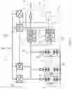 Fig. 02 - ENERGY STORAGE CHARGING SYSTEM