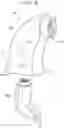 Fig. 09 - Charger