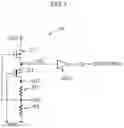 Fig. 02 - Semiconductor device