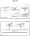 Fig. 49 - SIGNAL PROCESSING DEVICE, SIGNAL PROCESSING METHOD, IMAGE CAPTURE DEVICE, AND MEDICAL IMAGE CAPTURE DEVICE