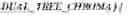 Fig. 366 - Coding mode determination based on color format