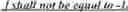 Fig. 586 - Selective use of virtual pipeline data units for intra block copy video coding
