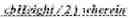 Fig. 158 - Chroma quantization parameter in video coding