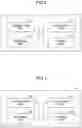 Fig. 07 - User equipment and base station apparatus