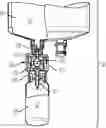 Fig. 01 - Binary connector for reconstitution