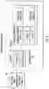 Fig. 04 - FLUID PURIFICATION SYSTEMS AND METHODS