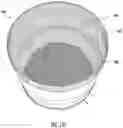 Fig. 15 - FLUID PURIFICATION SYSTEMS AND METHODS