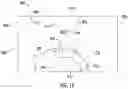 Fig. 26 - FLUID PURIFICATION SYSTEMS AND METHODS