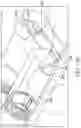 Fig. 71 - Combined respiratory muscle training and oscillating positive expiratory pressure device