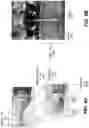 Fig. 11 - Part forming using intelligent robotic system