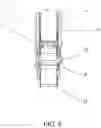 Fig. 09 - Coring device