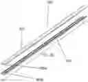 Fig. 18 - DRINKING STRAW ASSEMBLY AND RELATED METHODS