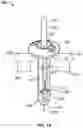 Fig. 12 - Rivet fastener assembly and method of use thereof