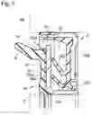 Fig. 06 - Sealing device