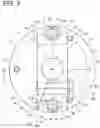 Fig. 04 - Coupling device and rotational phase adjustment method for coupling device