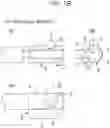 Fig. 08 - Cylinder device and method for manufacturing cylinder device