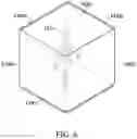 Fig. 07 - Floating image system