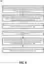 Fig. 06 - Accelerated read translation path in memory sub-system