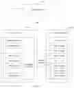Fig. 04 - VIRTUAL MACHINE MEMORY MANAGEMENT METHOD AND DEVICE