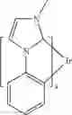 Fig. 197 - ORGANIC ELECTROLUMINESCENT MATERIALS AND DEVICES