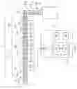 Fig. 02 - HEATER CONTROL UNIT