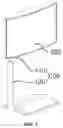 Fig. 02 - Display apparatus