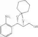 Fig. 197 - Sulfamate derivative compounds for use in treating or alleviating a psychiatric disorder