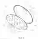 Fig. 03 - Portable UV-sanitizing box