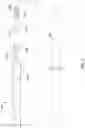 Fig. 02 - Flexible and stretch resistant elongate shaft