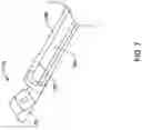 Fig. 08 - Flexible and stretch resistant elongate shaft