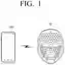 Fig. 02 - OPTICAL MASK DEVICE AND CONTROL METHOD THEREFOR