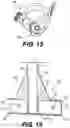 Fig. 09 - Spotting device for supporting a weightlifting barbell