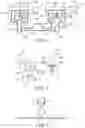 Fig. 02 - Solenoids for mobile sprayers