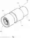 Fig. 02 - TRACKABLE MARKER DISPENSER