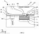 Fig. 02 - Infrared lamp assembly for apparatus for the layer-by-layer formation of three-dimensional objects