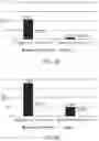 Fig. 07 - Image forming apparatus, ink set, and image forming method