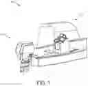 Fig. 02 - Integrated electric outboard motor assembly