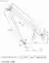 Fig. 08 - Controller, boom device, and crane vehicle