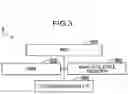 Fig. 04 - Work machine and video display control method for work machine