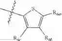 Fig. 69 - PHOTOCHROMIC AND ELECTROCHROMIC DIARYLETHENE COMPOUNDS WITH IMPROVED PHOTOSTABILITY AND SOLUBILITY