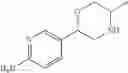 Fig. 49 - D3 RECEPTOR AGONIST COMPOUNDS; METHODS OF PREPARATION; INTERMEDIATES THEREOF; AND METHODS OF USE THEREOF