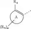 Fig. 138 - Pyrazolopyridine compound as RET inhibitor and application thereof