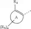 Fig. 161 - Pyrazolopyridine compound as RET inhibitor and application thereof