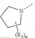 Fig. 201 - Pyrazolopyridine compound as RET inhibitor and application thereof