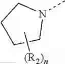 Fig. 221 - Pyrazolopyridine compound as RET inhibitor and application thereof