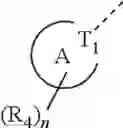 Fig. 44 - Pyrazolopyridine compound as RET inhibitor and application thereof