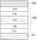 Fig. 01 - Light-emitting device, light-emitting apparatus, electronic device, and lighting device